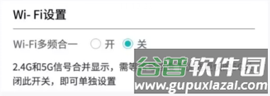 海信电视遥控器手机版9