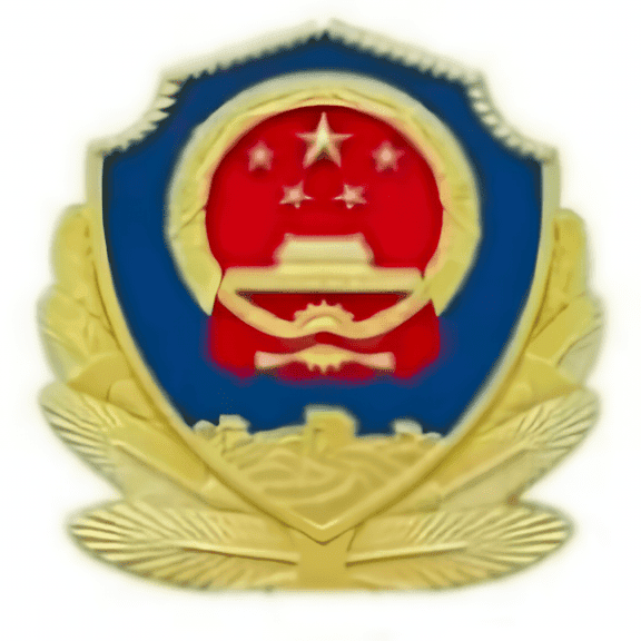 18e网络出道助手v1.0