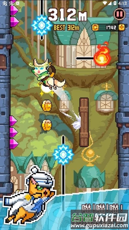 猫跳游戏下载安装2022(CatJump)截图1