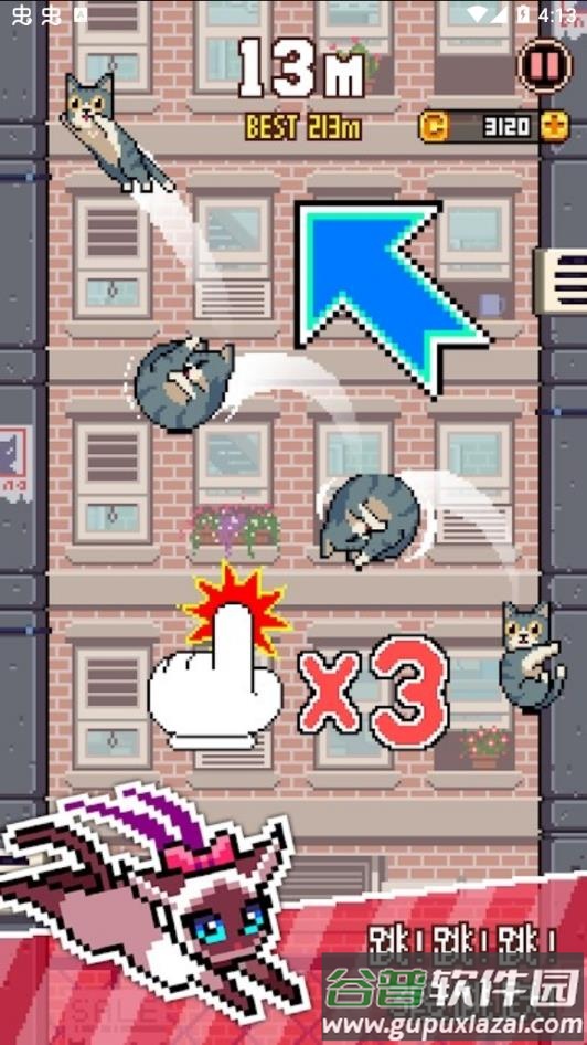 猫跳游戏下载安装2022(CatJump)截图4