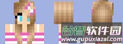 我的世界皮肤编辑器skinseed中文版截图1