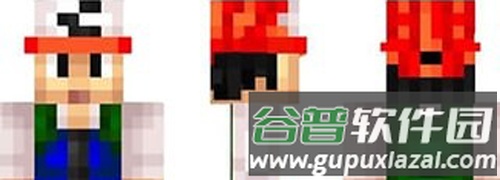 我的世界皮肤编辑器skinseed中文版截图2