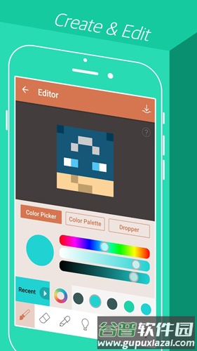 skinseed皮肤制作器截图4