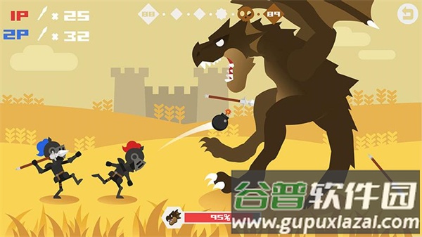 标枪竞赛游戏下载截图2