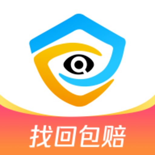 看个号代售软件v1.5.2