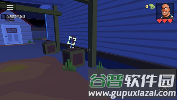 疯狂窃贼2隐身大师正版游戏截图5