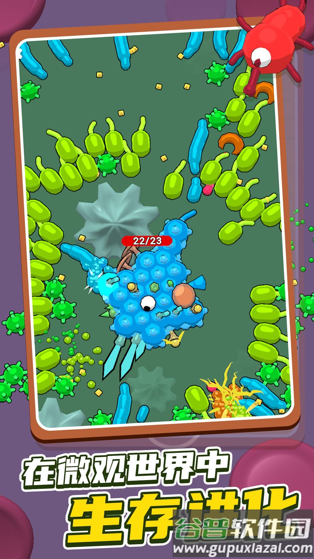 昆虫大乱斗游戏下载安装截图1