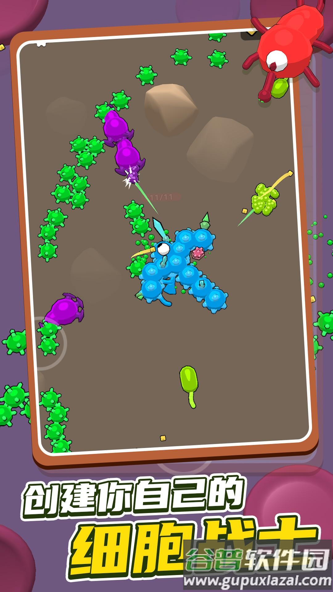 昆虫大乱斗游戏下载安装截图2