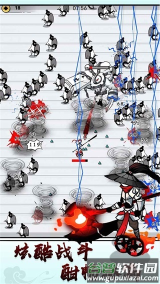 纸上弹兵2022最新版下载游戏截图2