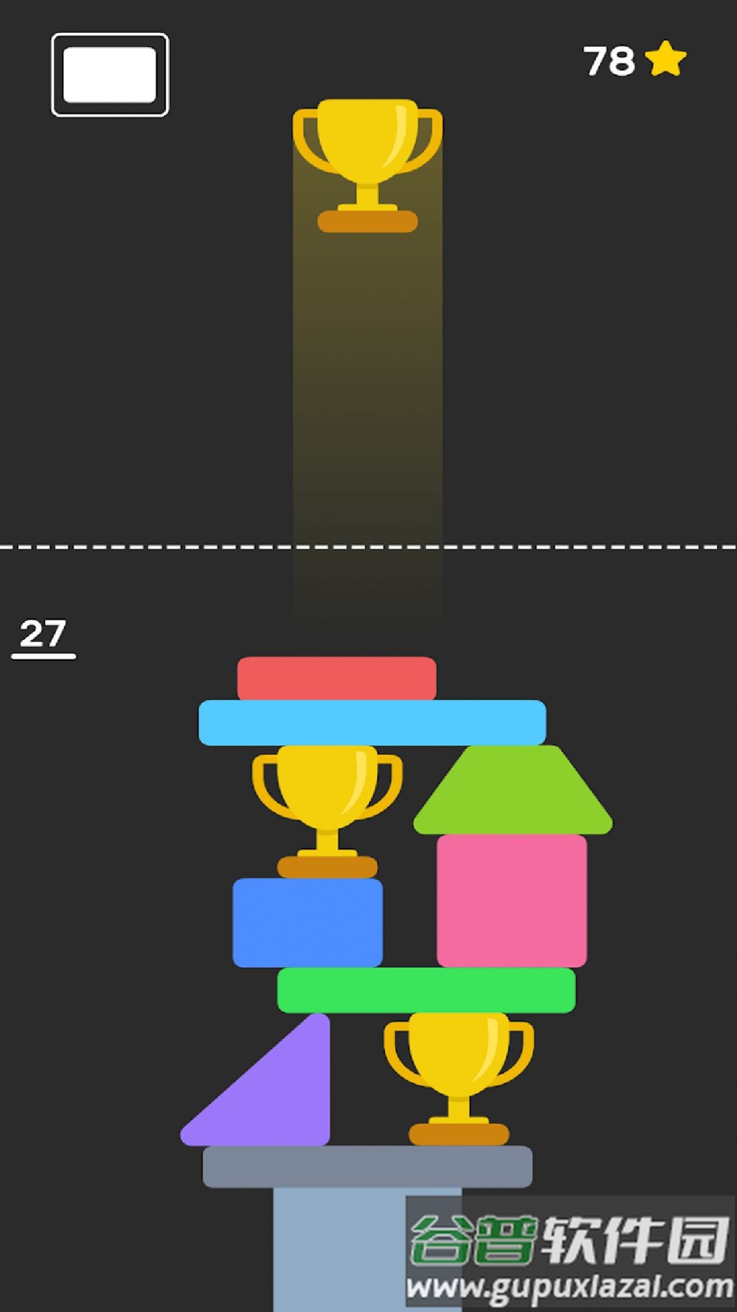 欢乐堆高高游戏下载安装截图1