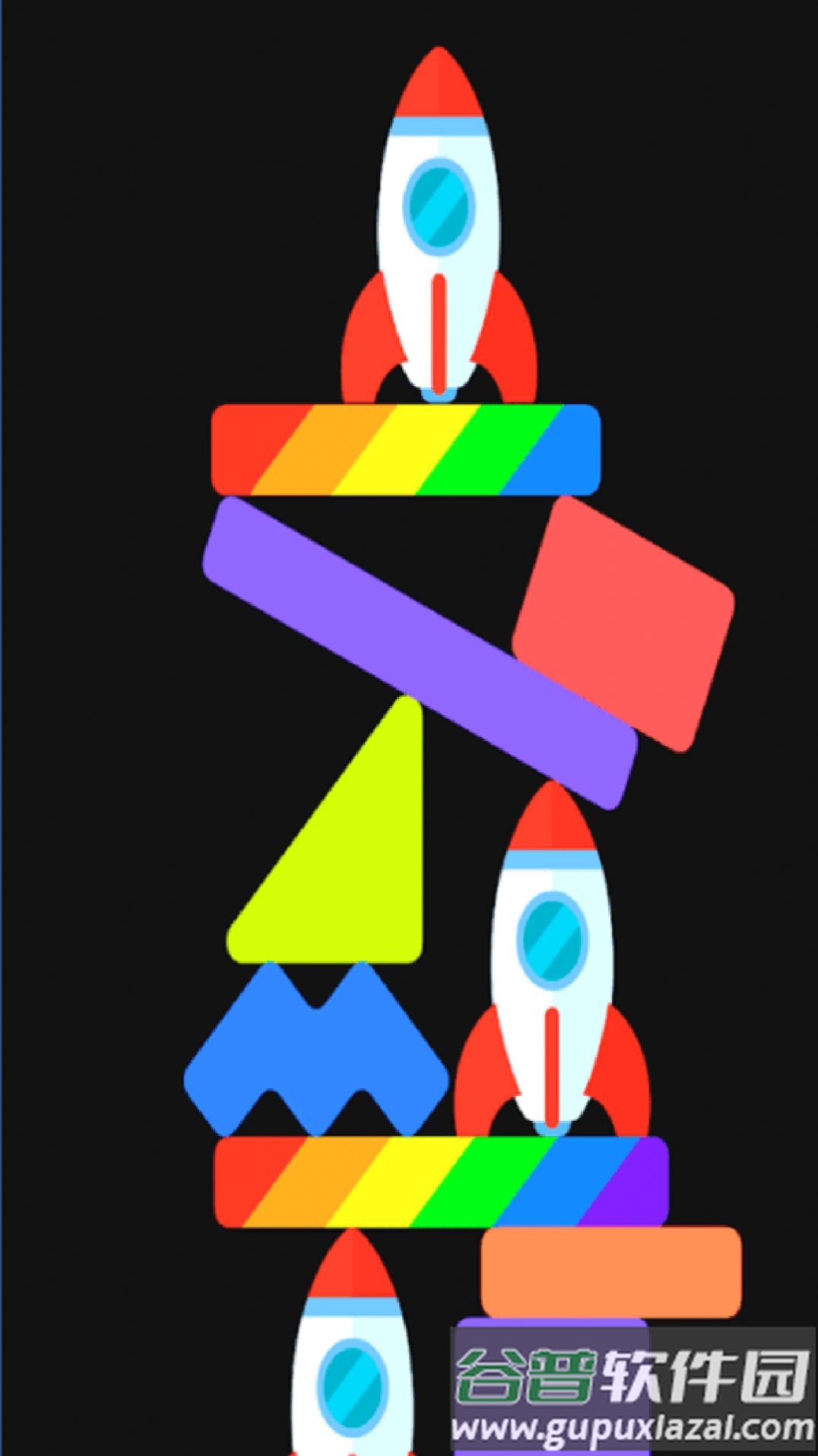 欢乐堆高高游戏下载安装截图2