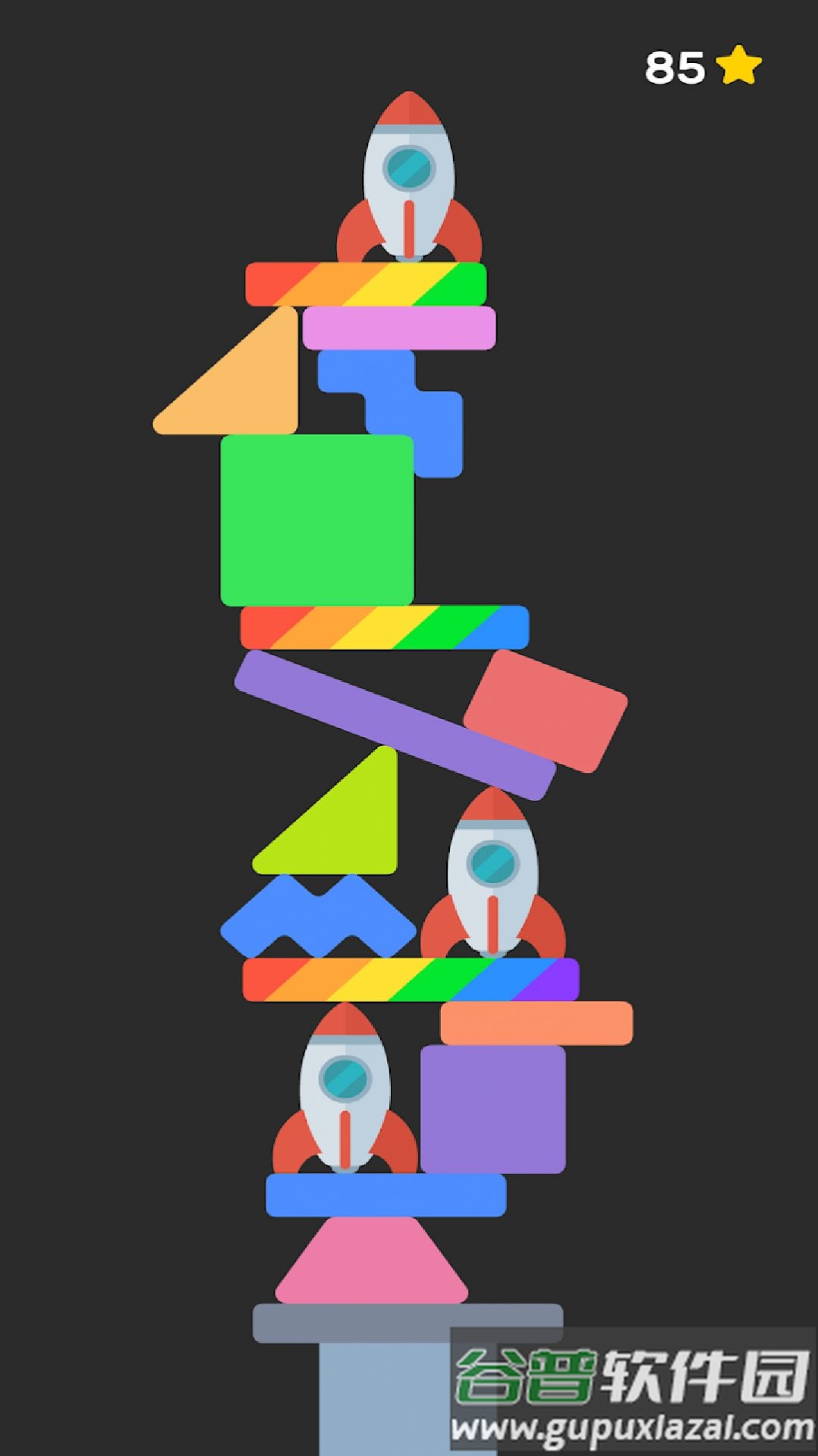 欢乐堆高高游戏下载安装截图3