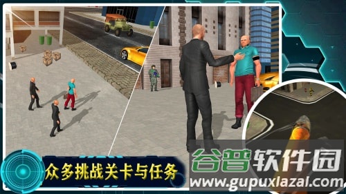 宇宙城市模拟器游戏下载安装截图1