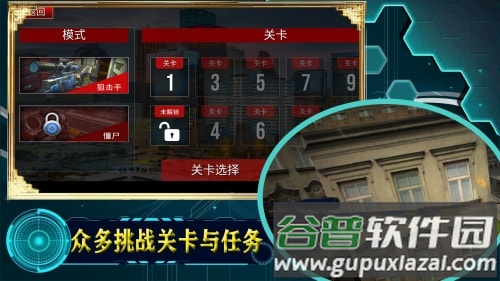 宇宙城市模拟器游戏下载安装截图2