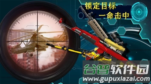 宇宙城市模拟器游戏下载安装截图3