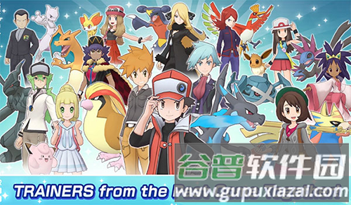 PokmonMasters国服截图1