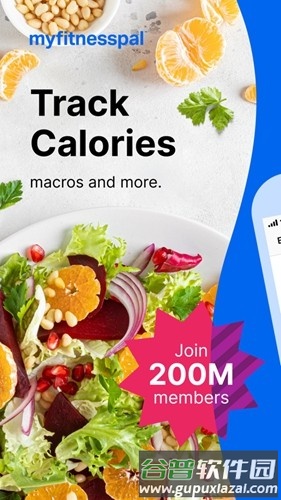 myfitnesspal升级最新版截图1