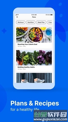 myfitnesspal升级最新版截图6