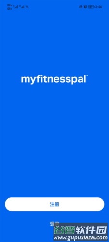 myfitnesspal安卓版图片6