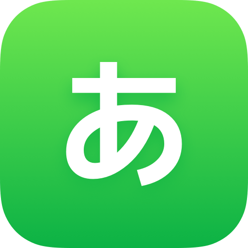 50音起源官方版(KanaOrigin)v1.6.17
