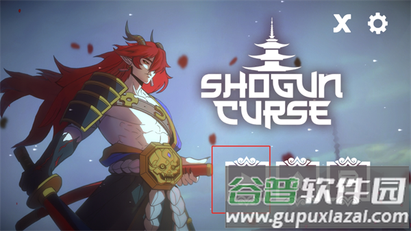 将军的诅咒游戏(Shogun Curse)