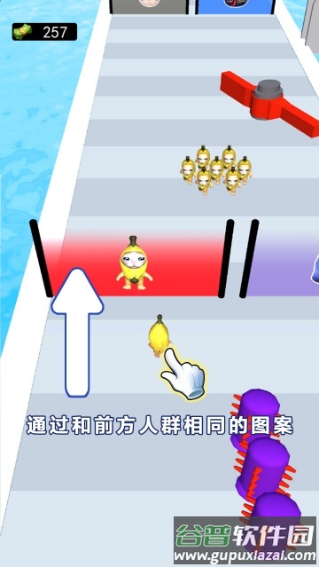 哈基米挑战游戏