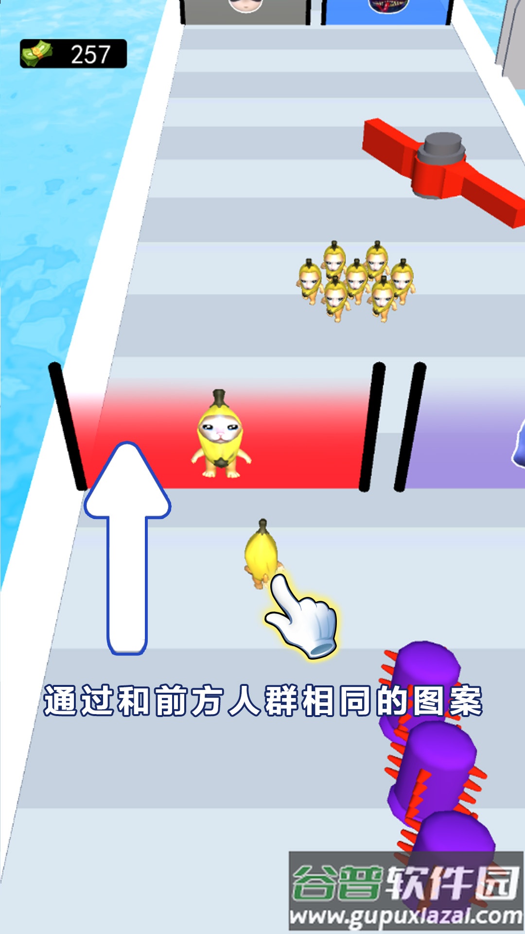 哈基米挑战游戏截图1