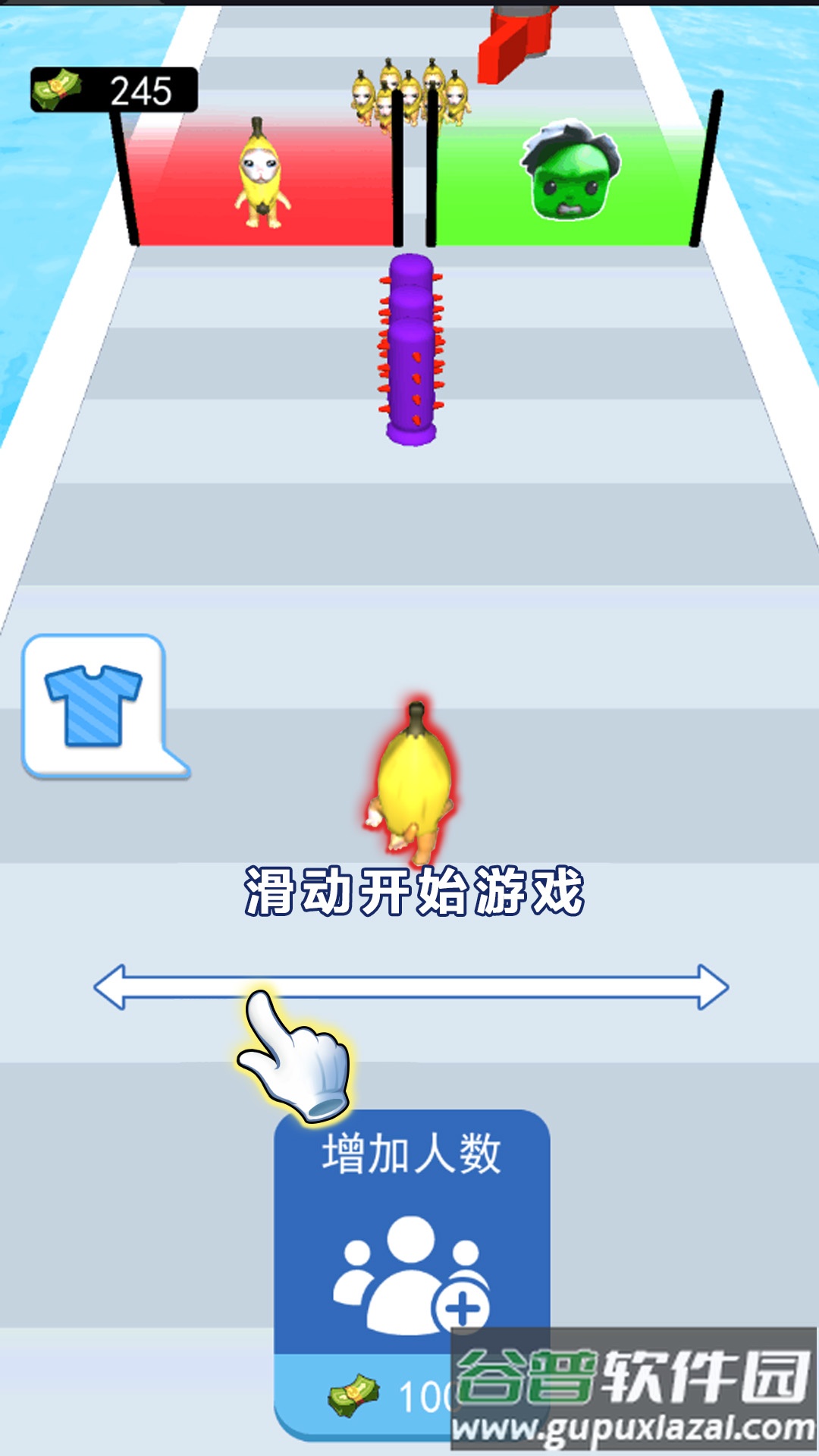 哈基米挑战游戏截图2