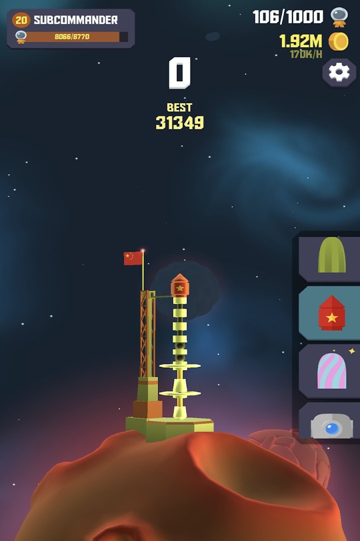 太空边界2汉化版下载