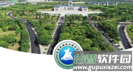 宁夏民族职业技术学院app