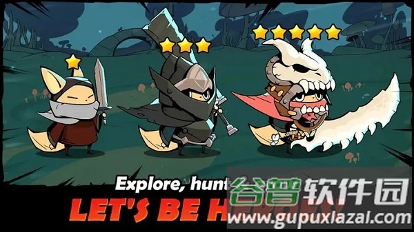 跟踪恶魔猎人最新版本