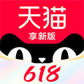 手机天猫APPv15.56.0