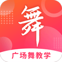 广场舞大全手机版v1.2.8