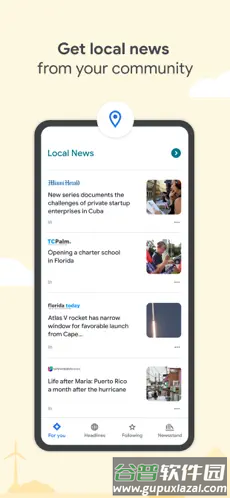谷歌新闻app截图2