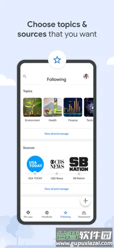 谷歌新闻app截图5