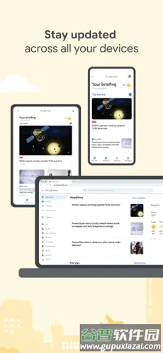 谷歌新闻app截图6