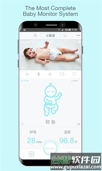 Sense-U Baby图片1