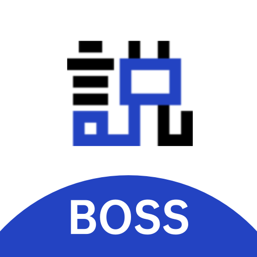 Boss说appv1.1.6