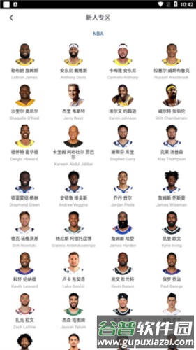 卡淘怎么买卡4