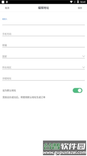 卡淘怎么买卡7