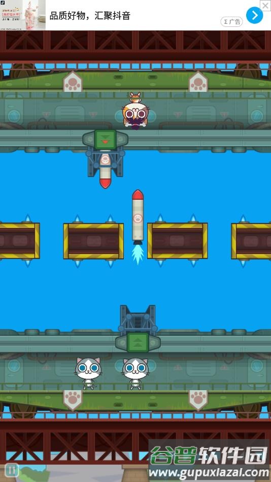喵喵大作战下载双人游戏截图4