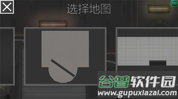 甜瓜游乐场23.0(Melon Sandbox)