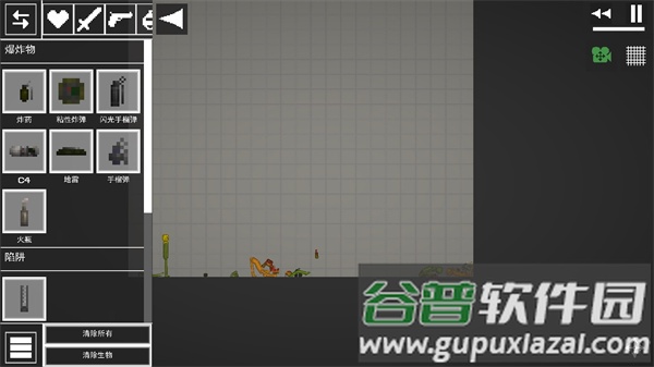 甜瓜游乐场23.0(Melon Sandbox)