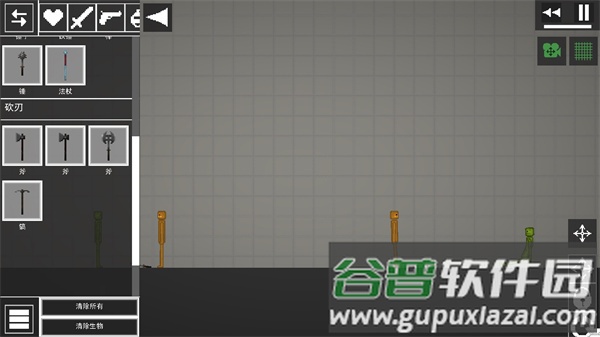 甜瓜游乐场23.0(Melon Sandbox)