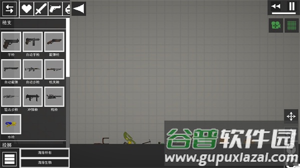 甜瓜游乐场23.0(Melon Sandbox)