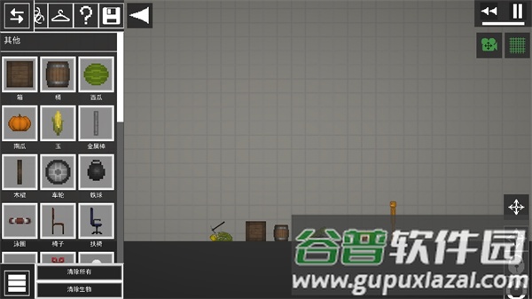 甜瓜游乐场23.0(Melon Sandbox)