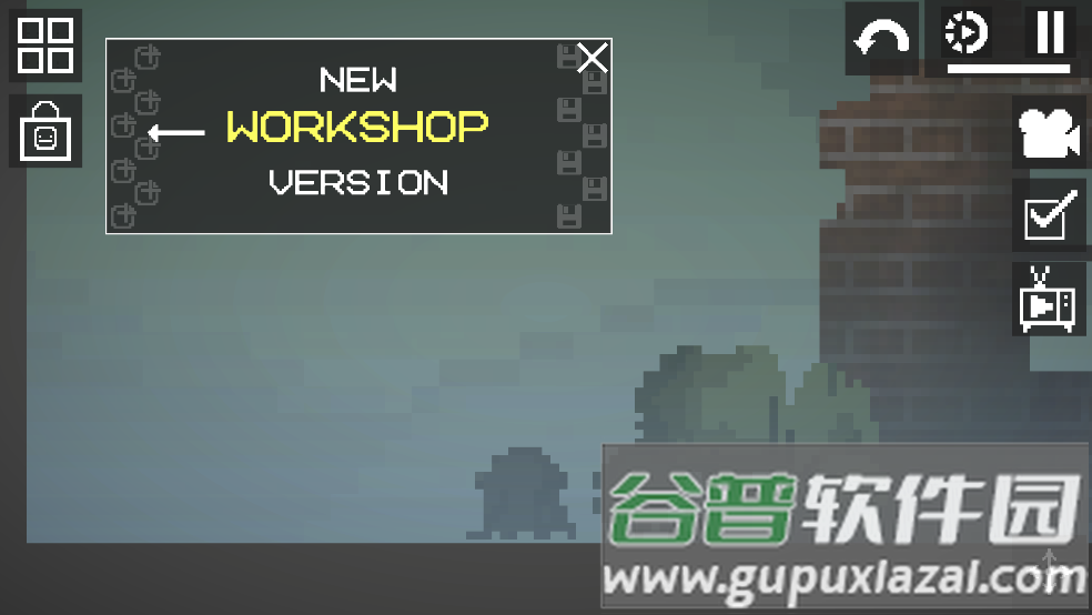甜瓜游乐场23.0(Melon Sandbox)截图3