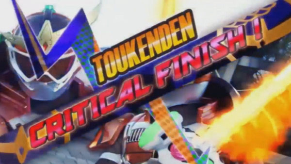 假面骑士exaid模拟器最新版(Ex-Aid Henshin Belt)截图2