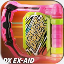 假面骑士exaid模拟器最新版(Ex-Aid Henshin Belt)v2.2