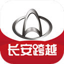 长安跨越官方appv1.4.9